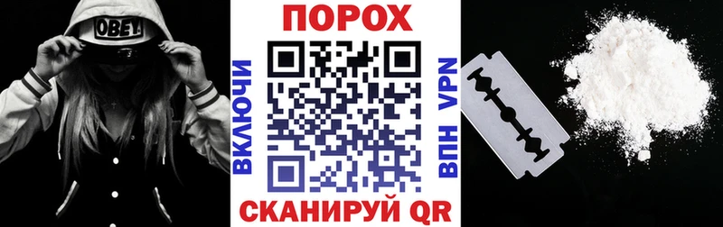 АМФ 98% Кондопога
