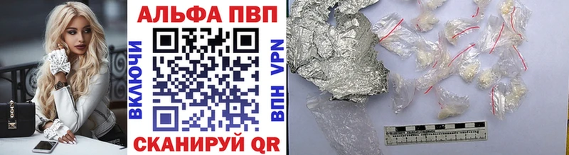 A-PVP СК  Кондопога 