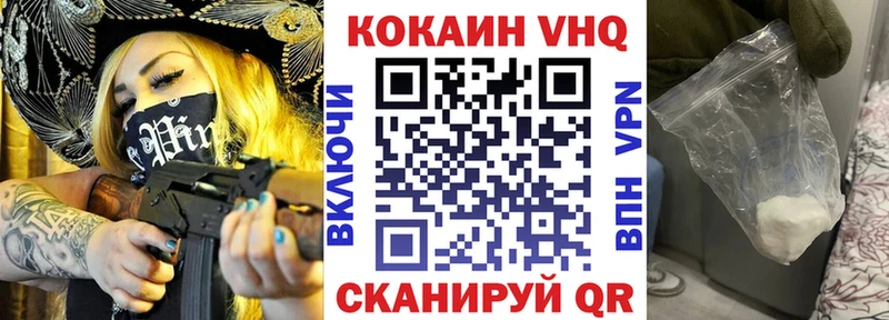 наркошоп  KRAKEN ТОР  Кокаин Columbia  Кондопога 