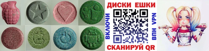 Ecstasy DUBAI Кондопога