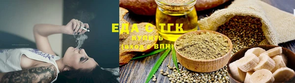 меф Богданович