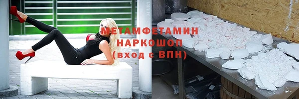 меф Богданович