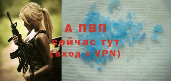 меф Богданович