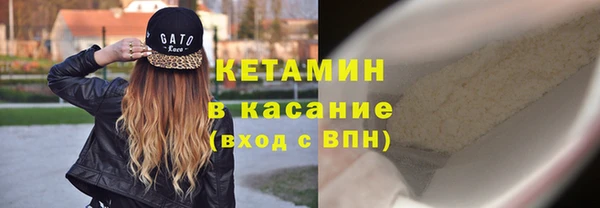 меф Богданович