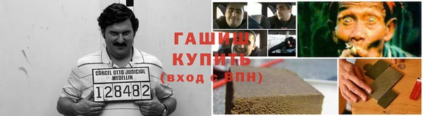 ECSTASY Тавда