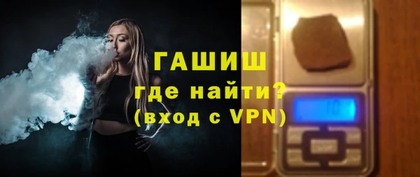 эйфоретик Богородск
