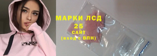 меф Богданович
