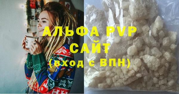 меф Богданович