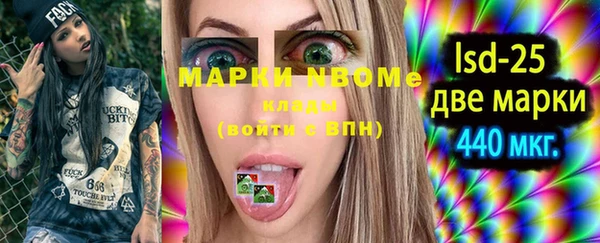 меф Богданович