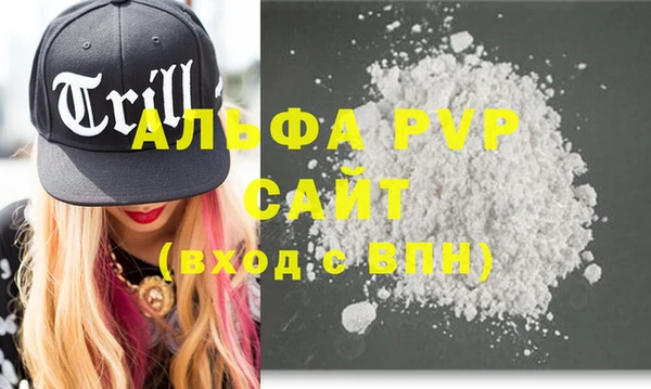 меф Богданович