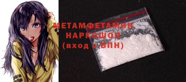 кокаин VHQ Сясьстрой