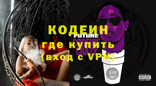 меф Богданович