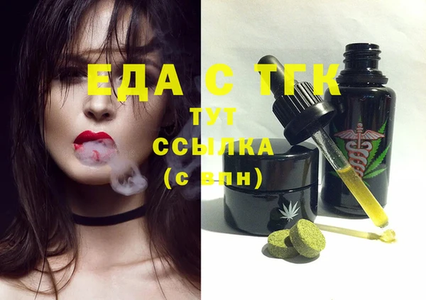 кокаин премиум Карталы