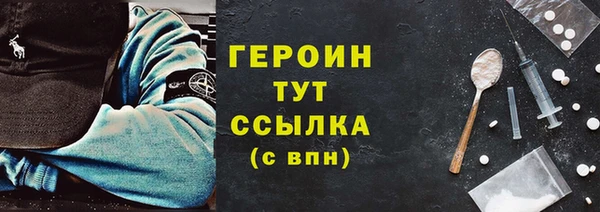 меф Богданович