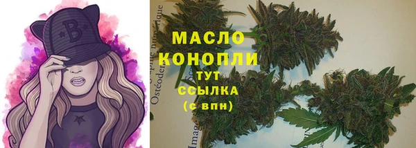 меф Богданович