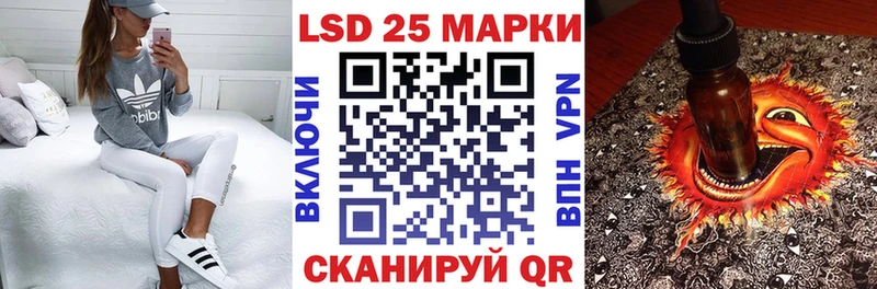 купить наркотик  ОМГ ОМГ как войти  Марки N-bome 1,8мг  Кондопога 