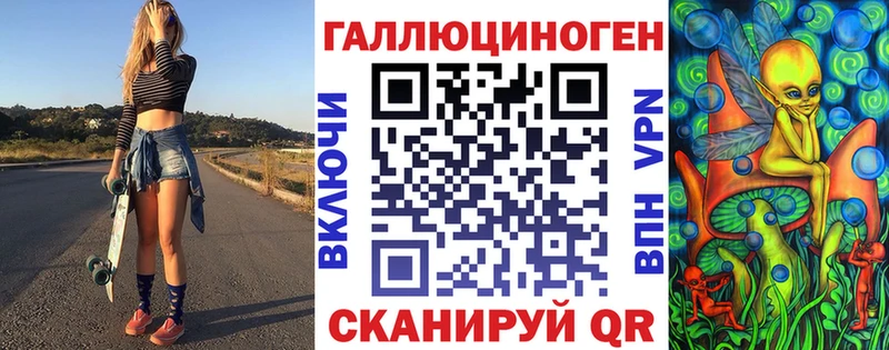 купить закладку  Кондопога  Галлюциногенные грибы Psilocybine cubensis 